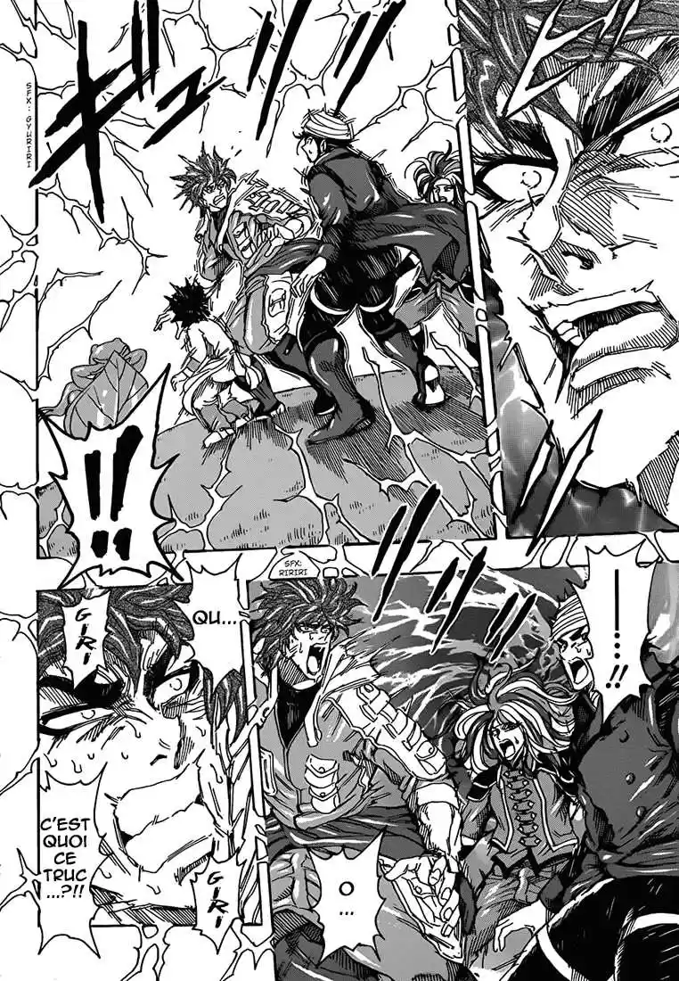 Read Toriko FR Manga Online
