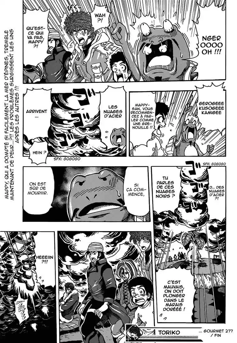 Read Toriko FR Manga Online