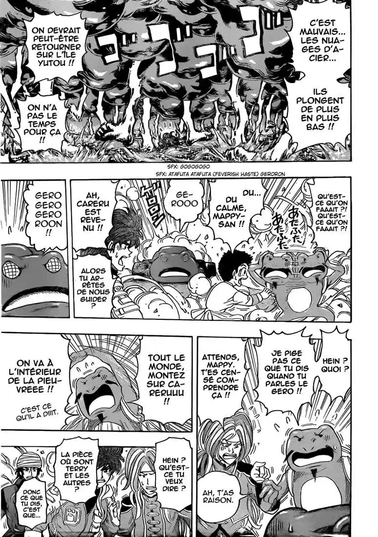 Read Toriko FR Manga Online