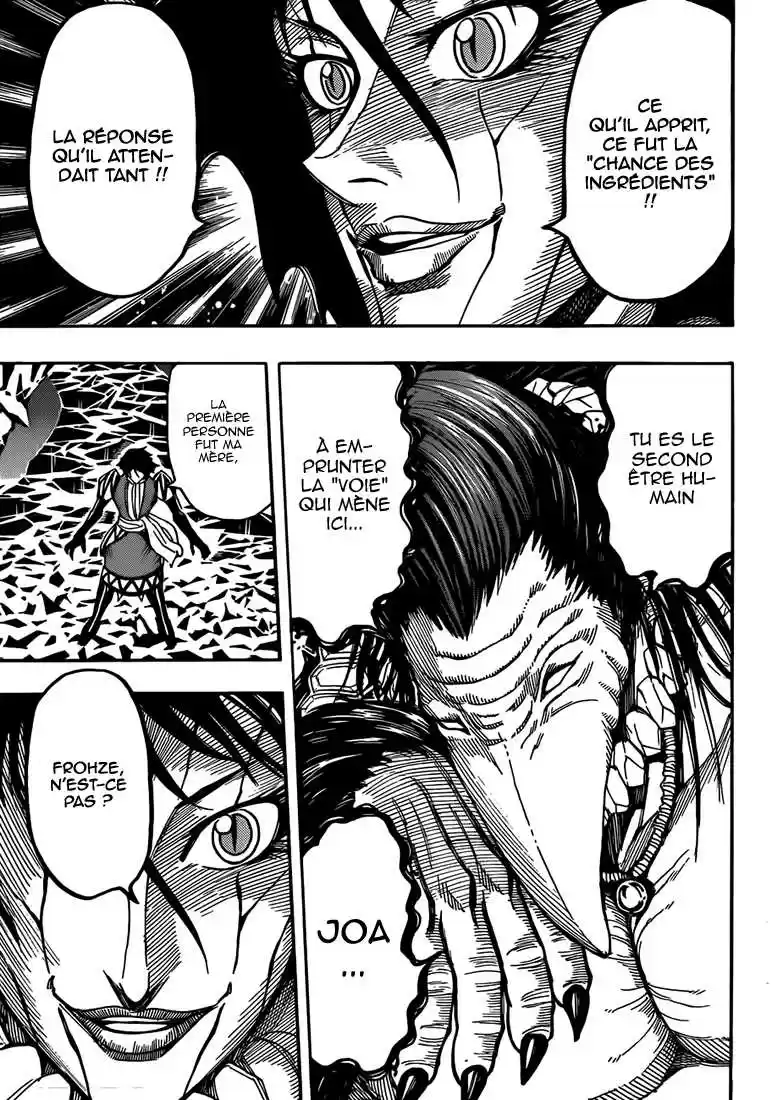 Read Toriko FR Manga Online