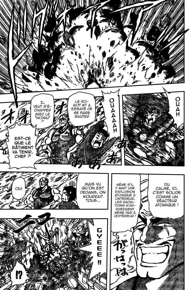 Read Toriko FR Manga Online