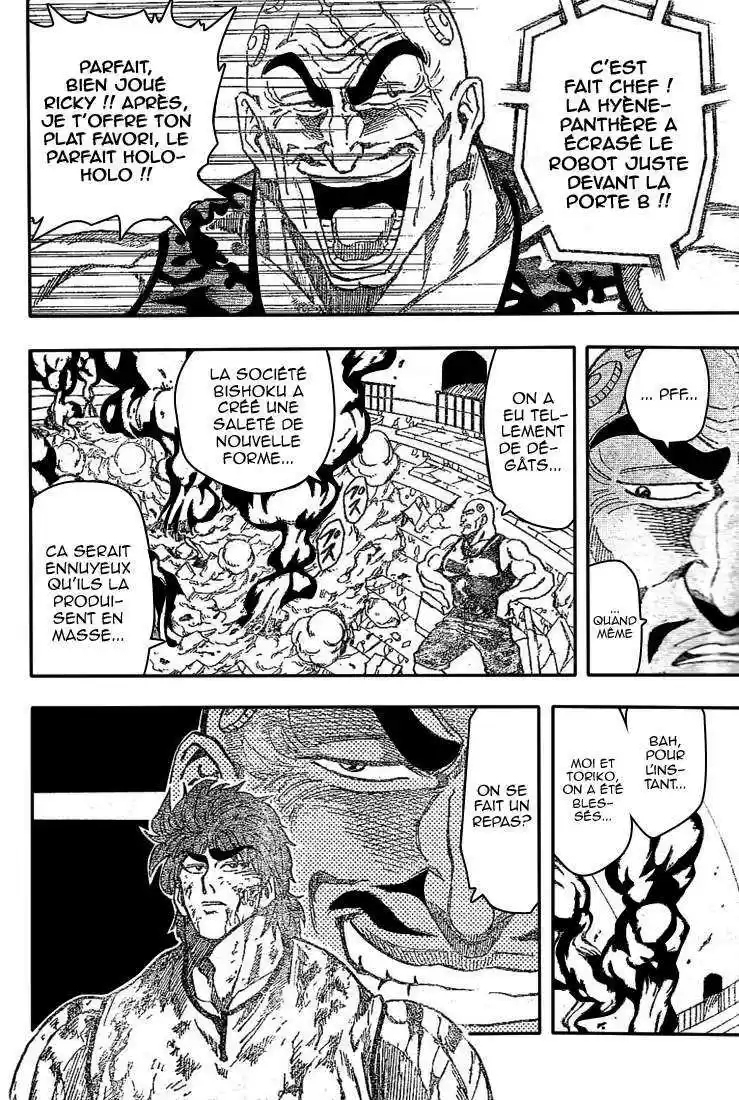Read Toriko FR Manga Online