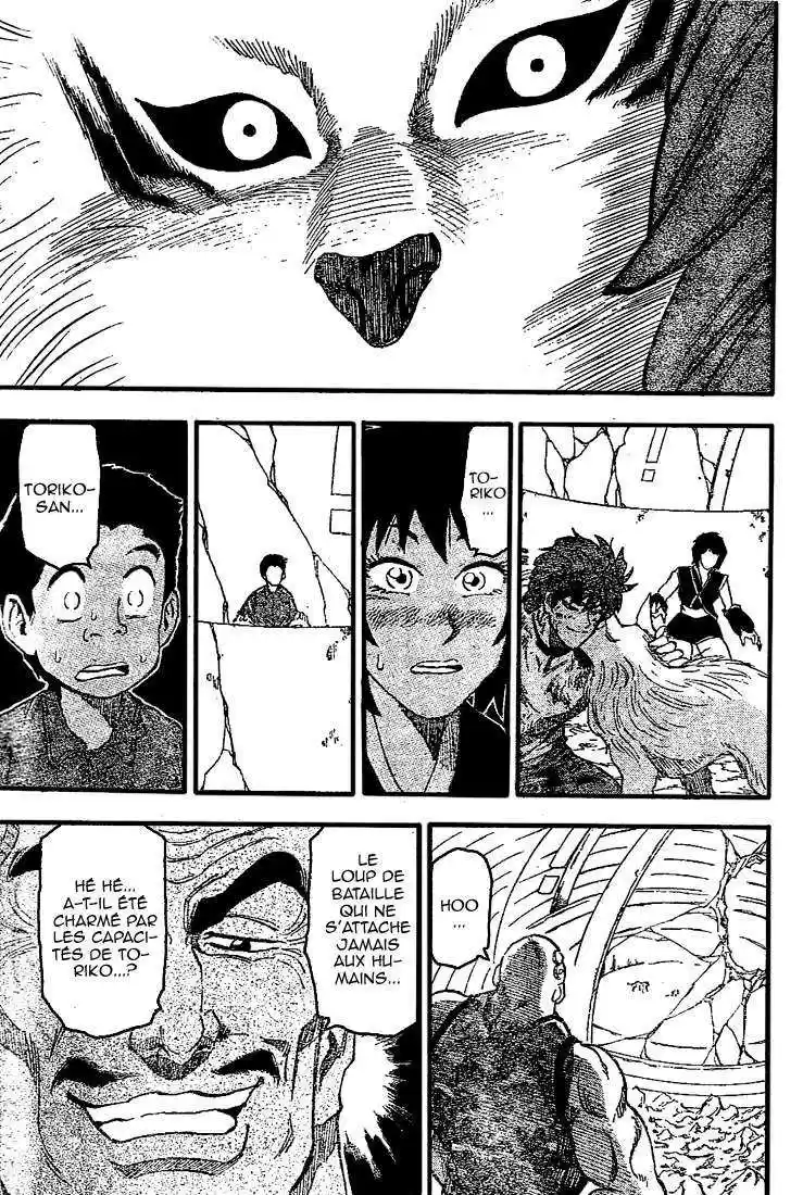 Read Toriko FR Manga Online