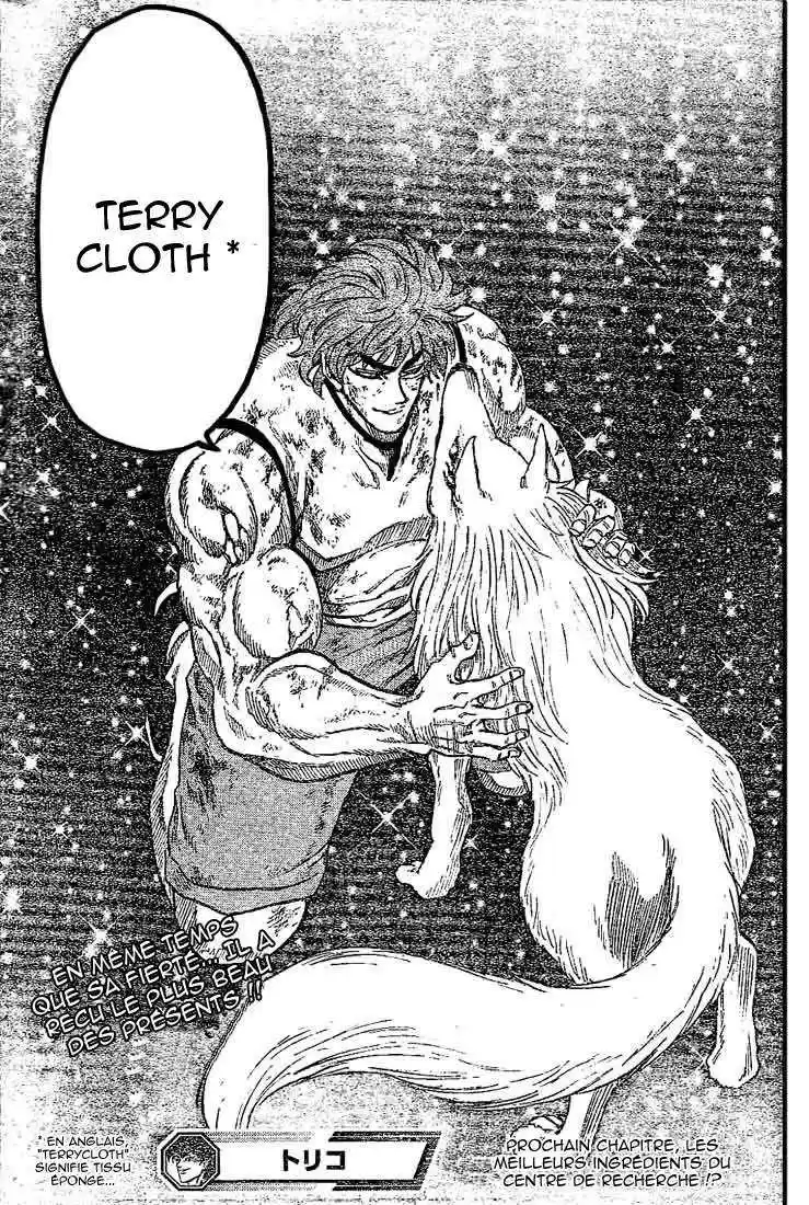 Read Toriko FR Manga Online