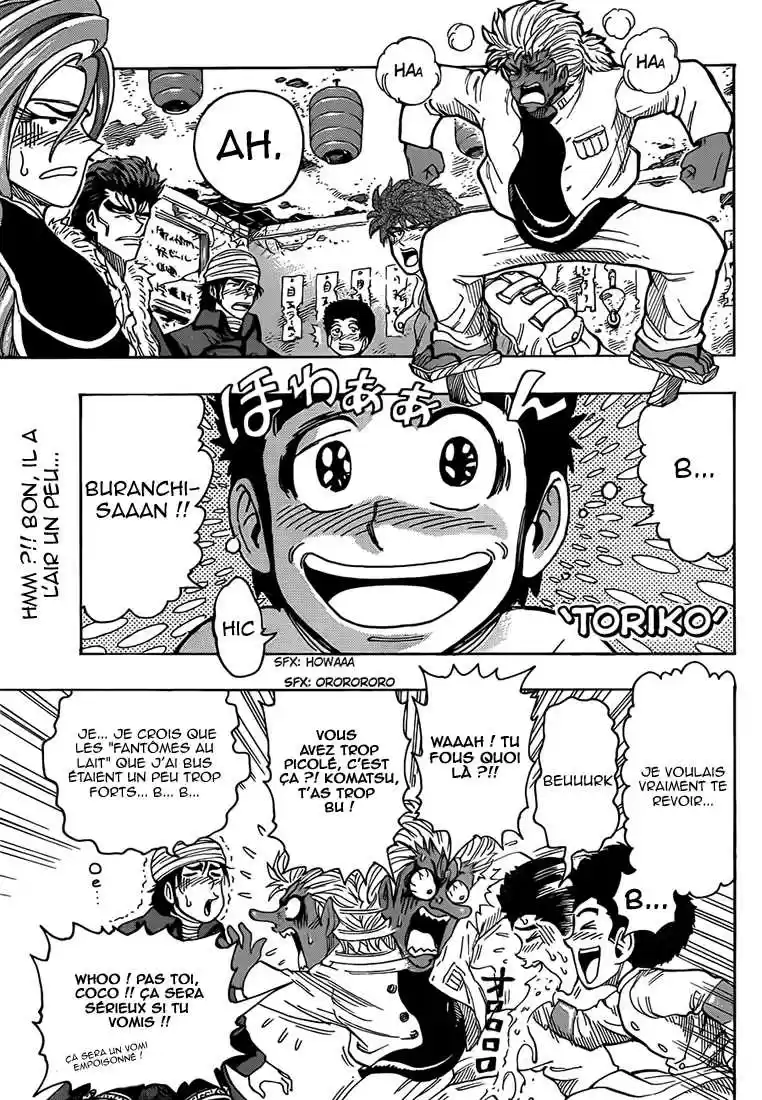 Read Toriko FR Manga Online