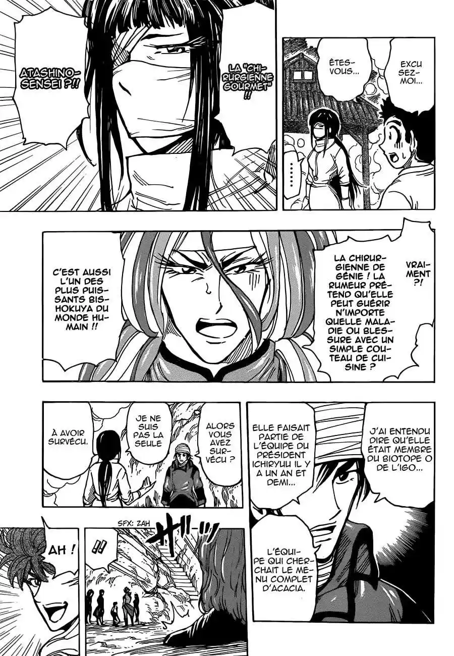 Read Toriko FR Manga Online