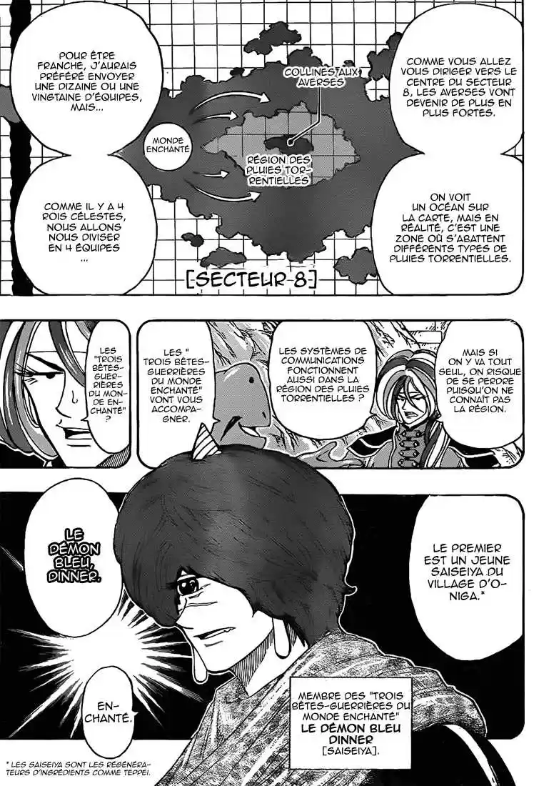 Read Toriko FR Manga Online