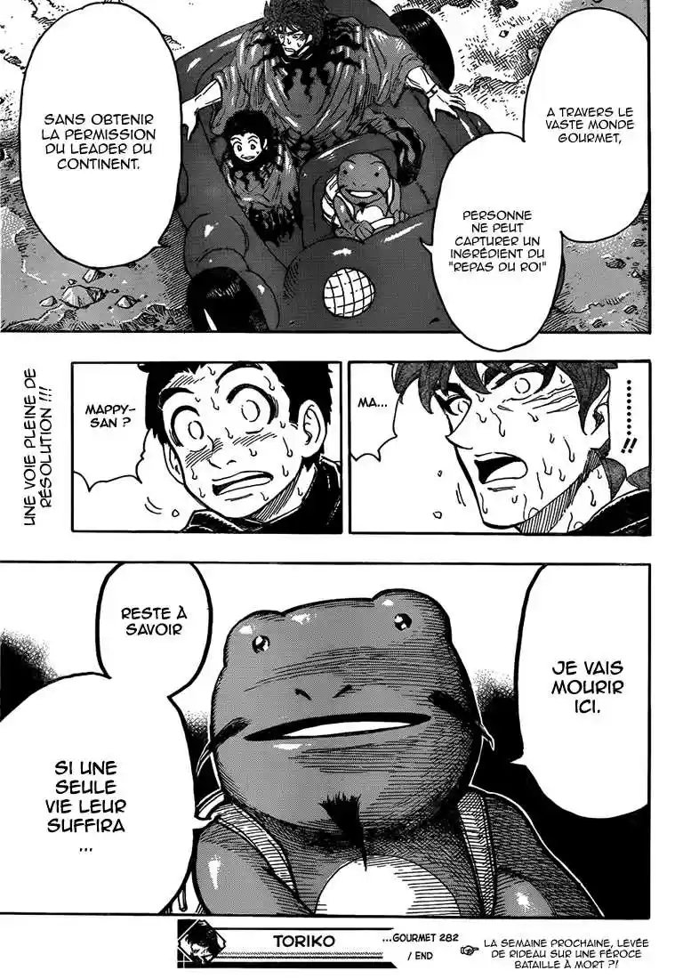 Read Toriko FR Manga Online