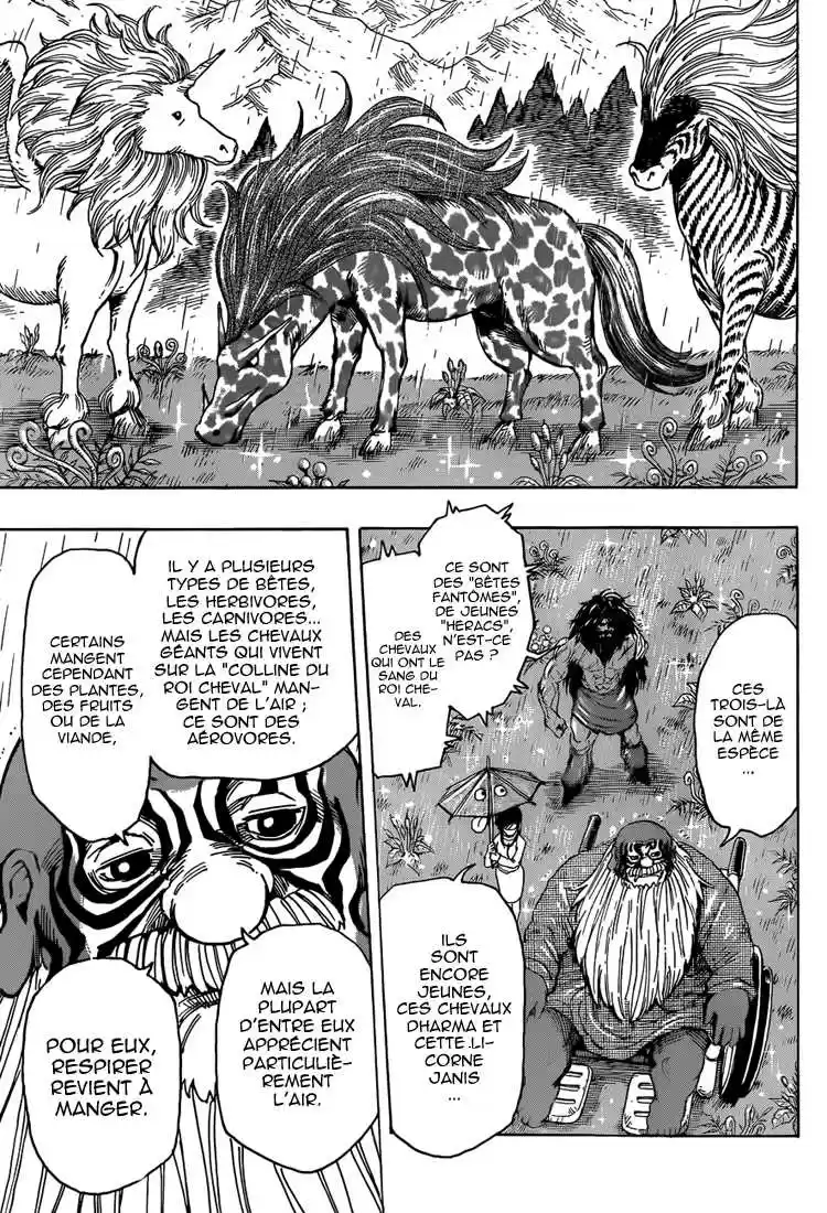 Read Toriko FR Manga Online
