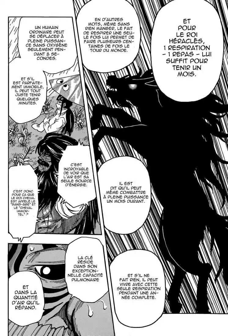 Read Toriko FR Manga Online