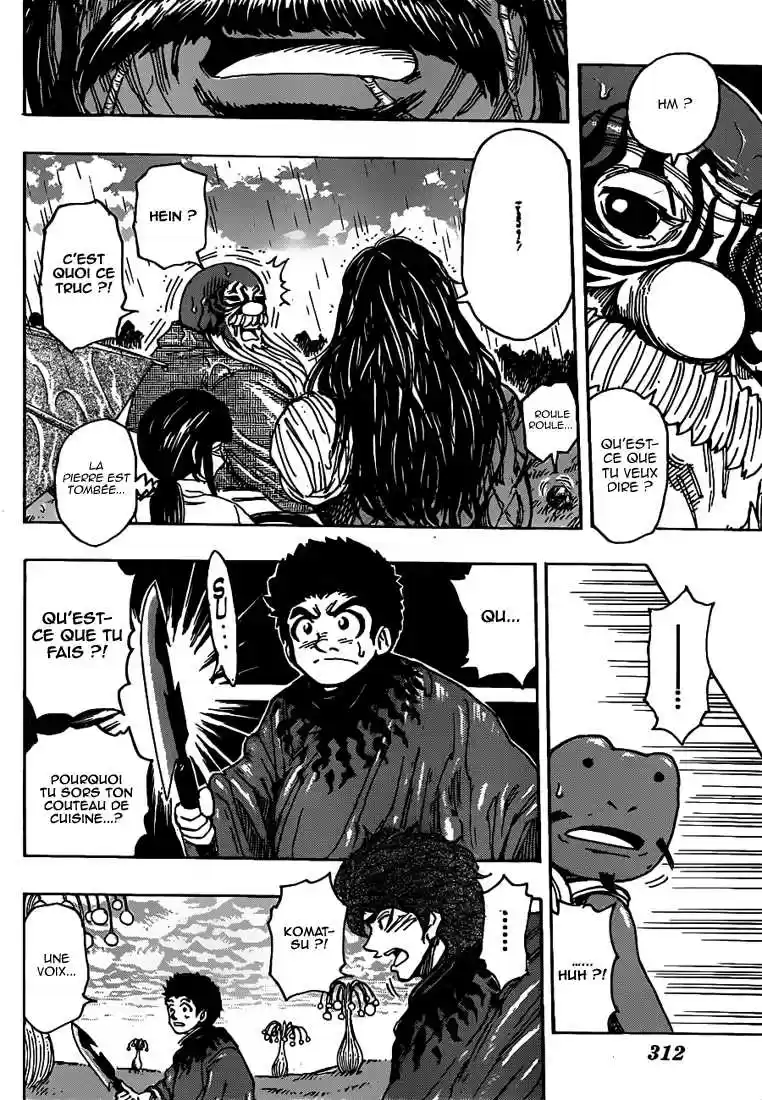Read Toriko FR Manga Online