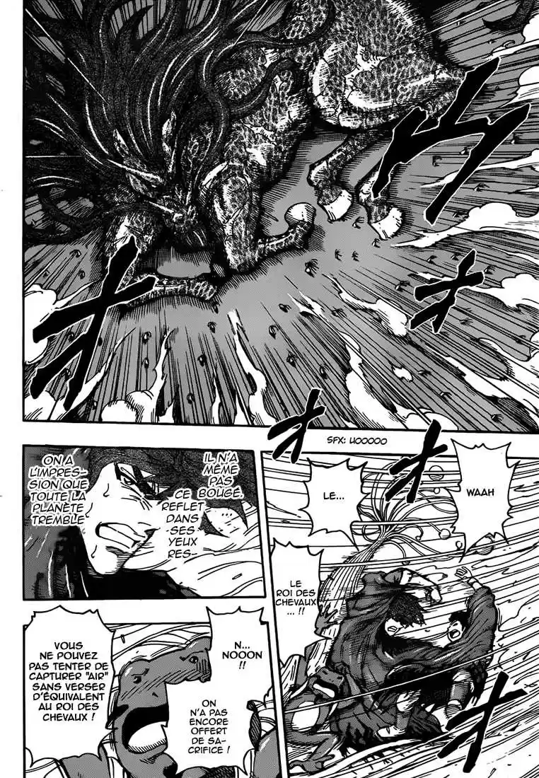 Read Toriko FR Manga Online