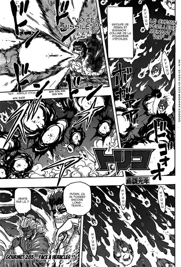 Read Toriko FR Manga Online