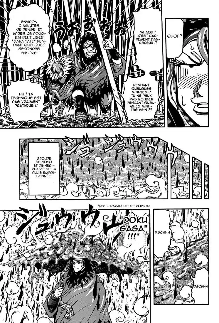 Read Toriko FR Manga Online