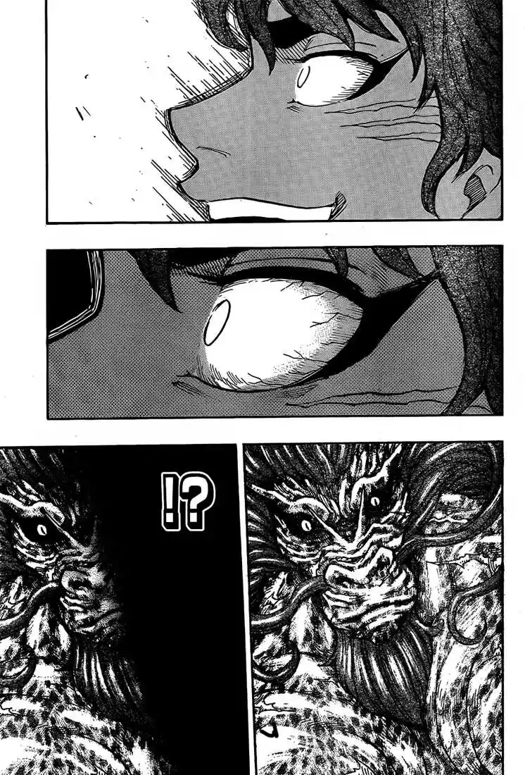 Read Toriko FR Manga Online