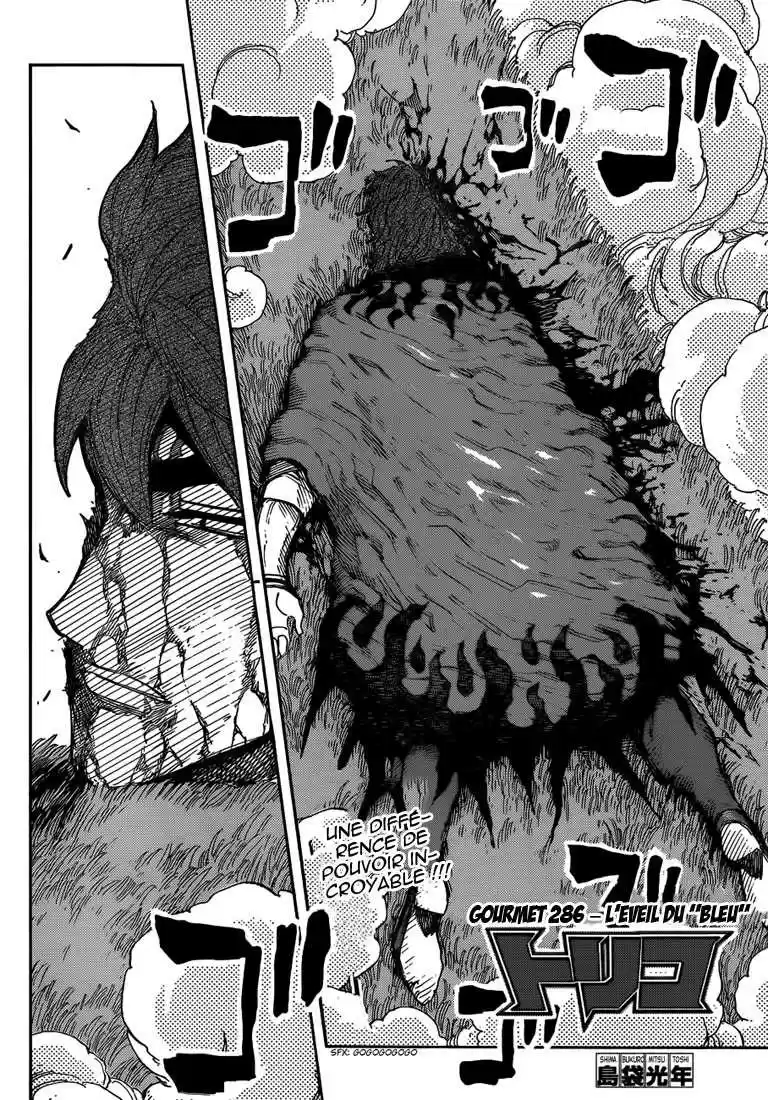 Read Toriko FR Manga Online