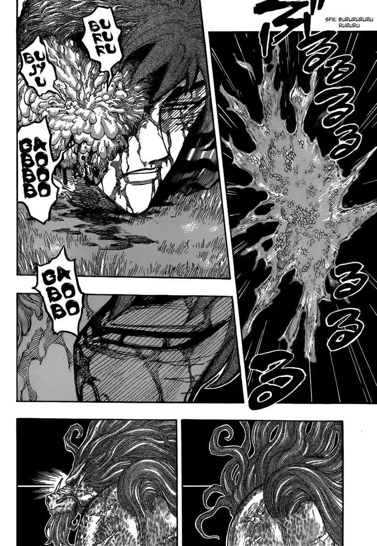 Read Toriko FR Manga Online