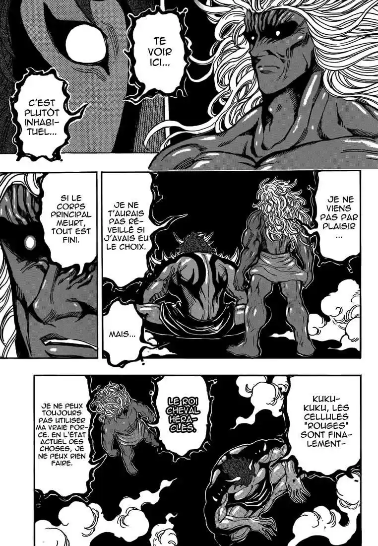 Read Toriko FR Manga Online