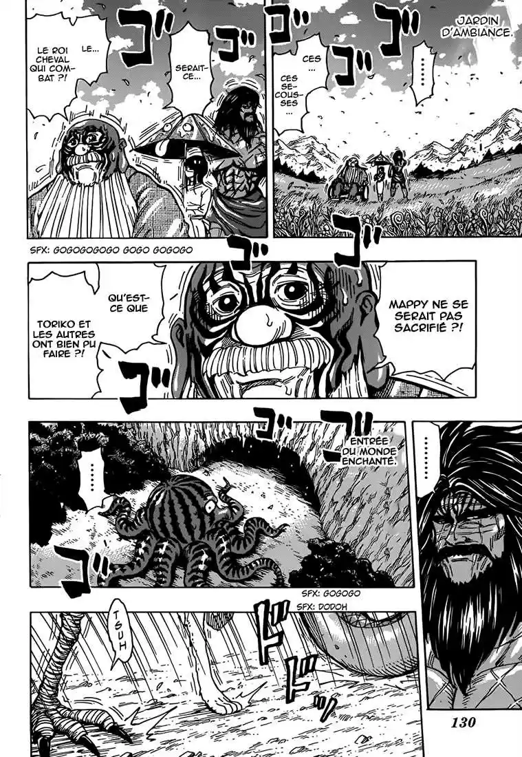 Read Toriko FR Manga Online