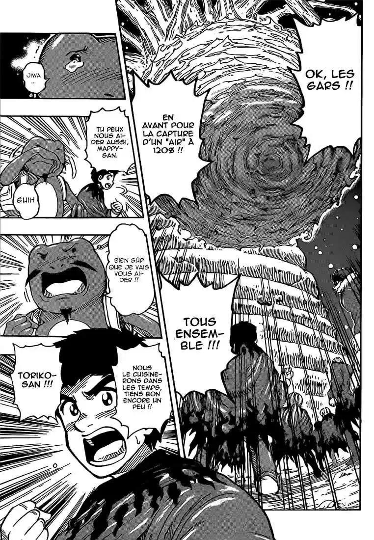 Read Toriko FR Manga Online