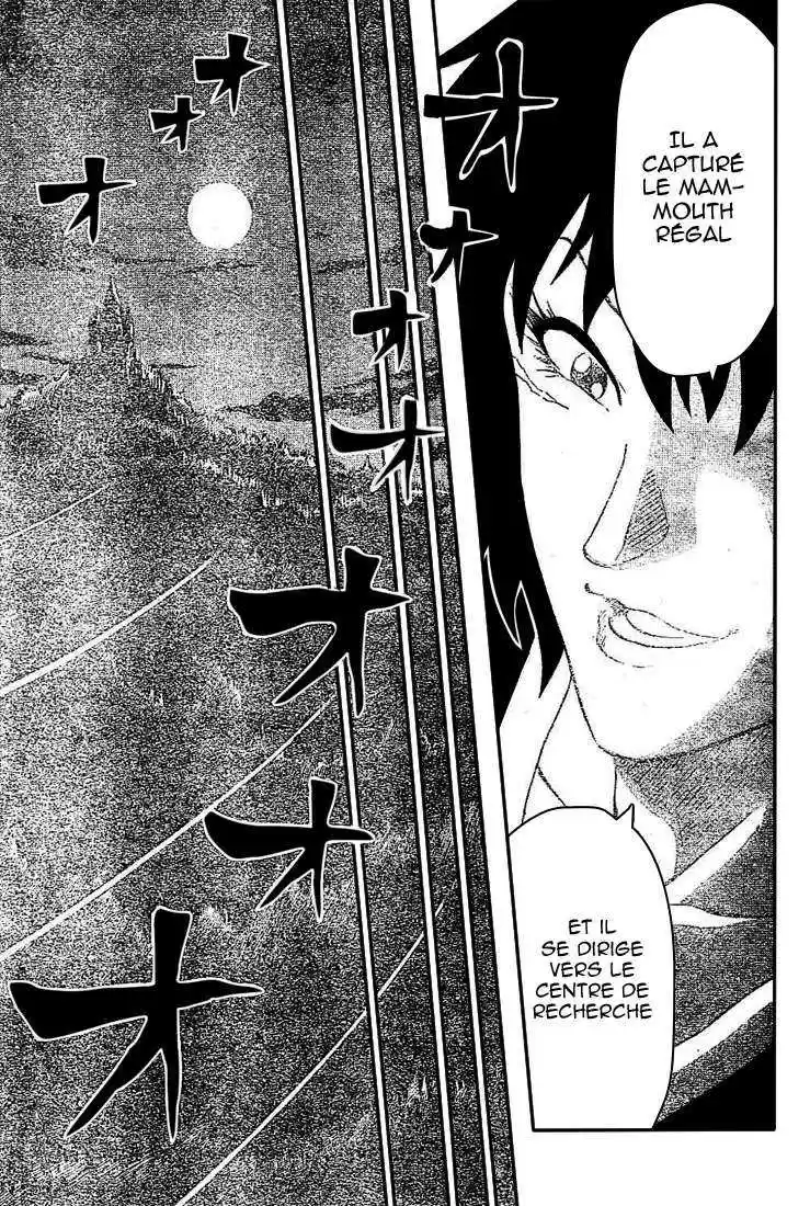 Read Toriko FR Manga Online