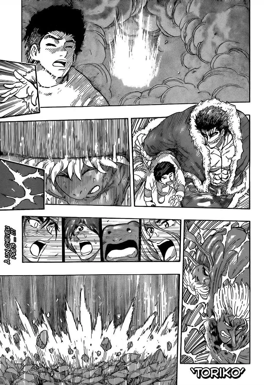 Read Toriko FR Manga Online