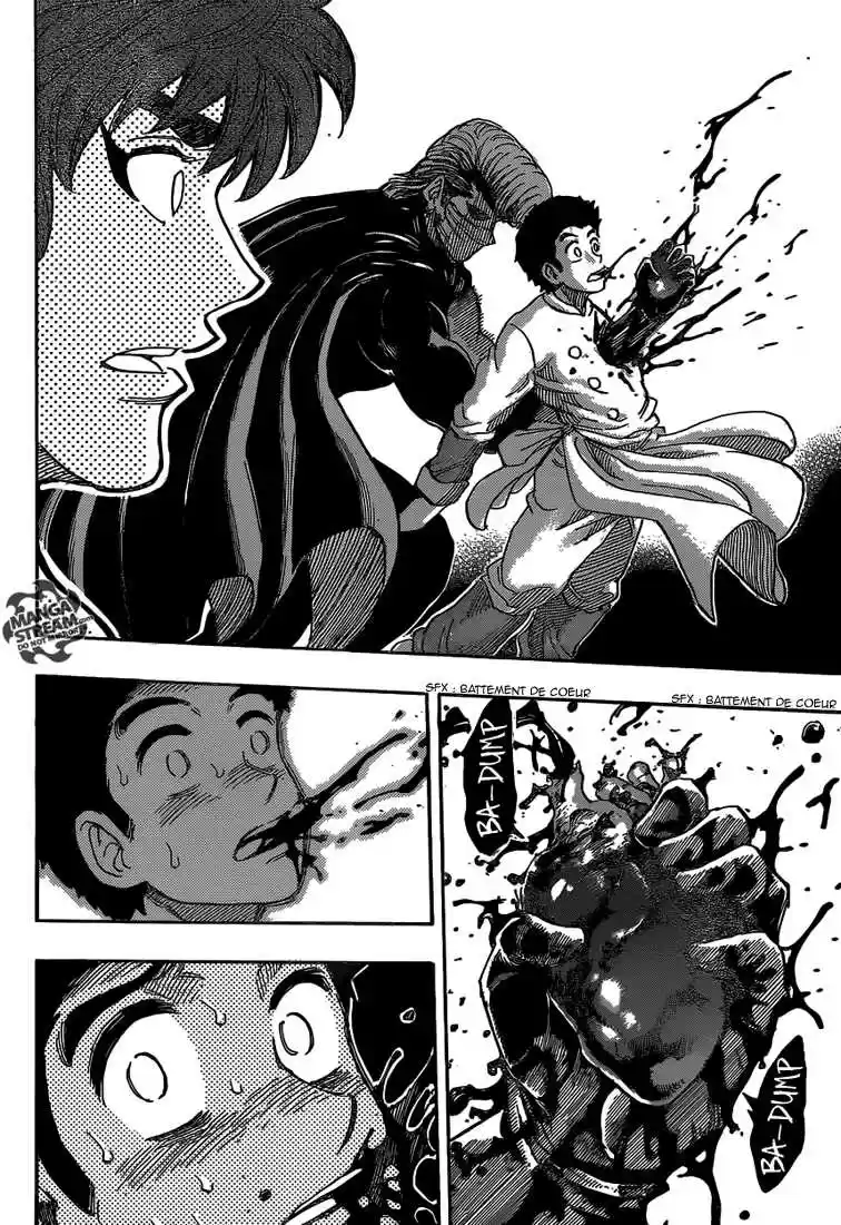 Read Toriko FR Manga Online