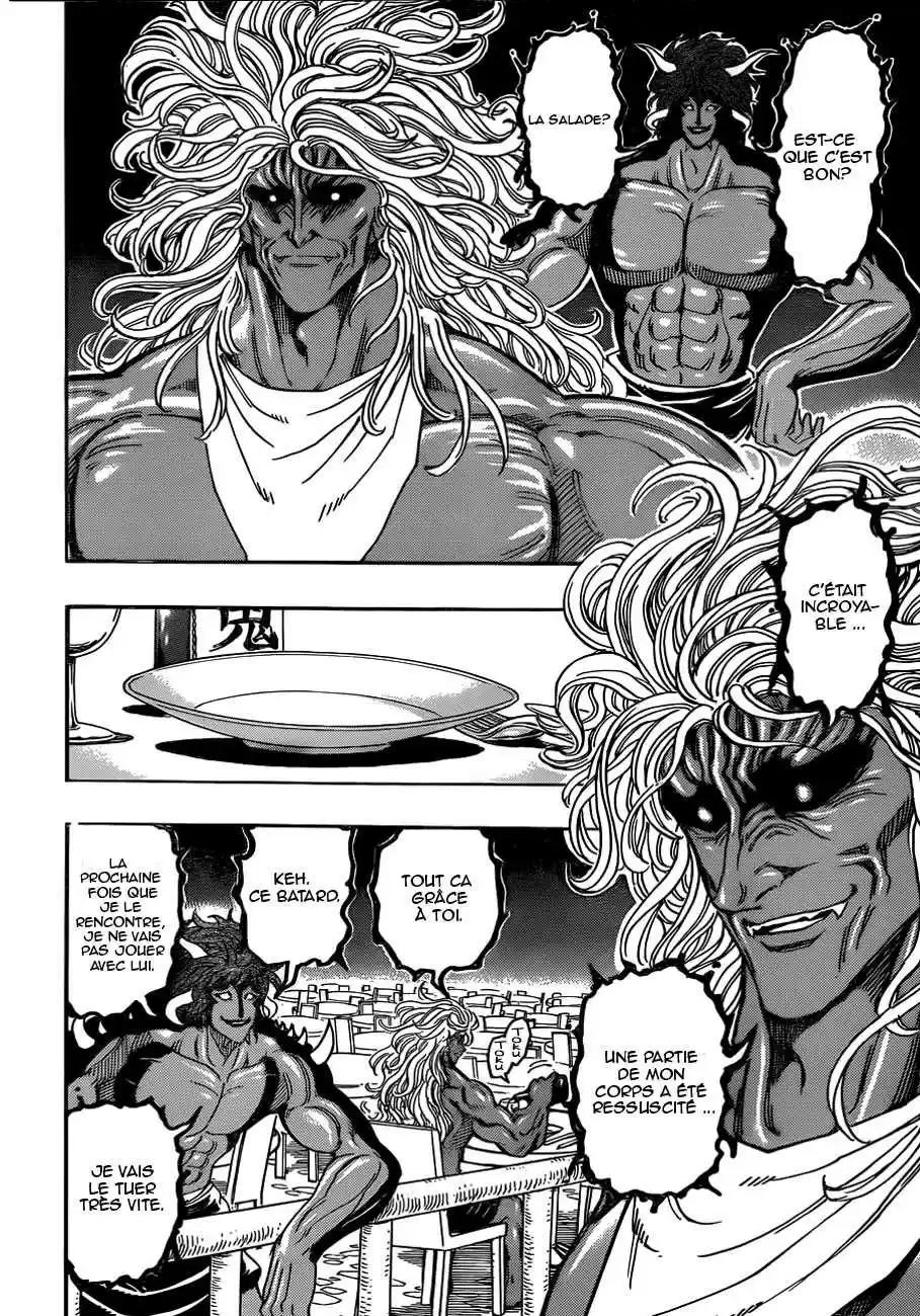 Read Toriko FR Manga Online