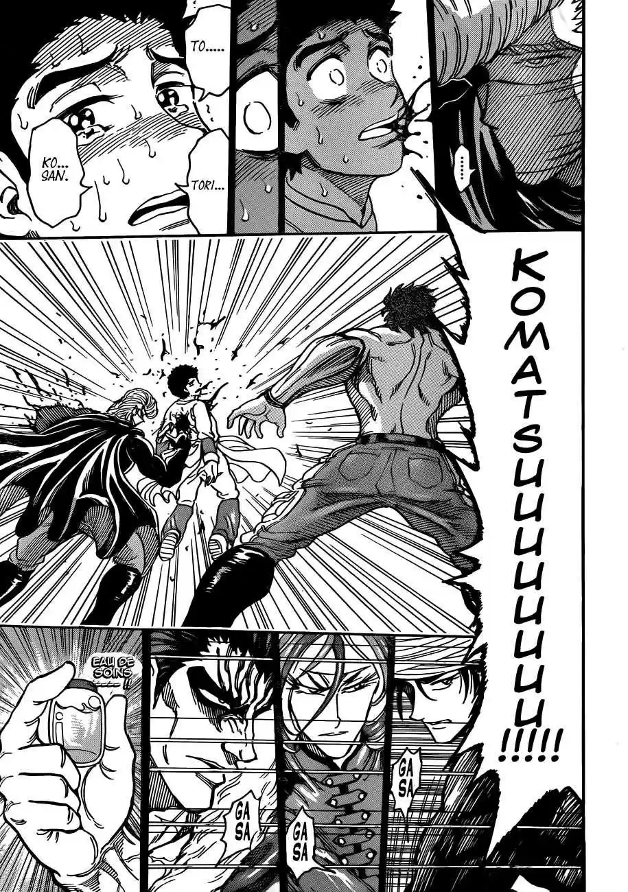 Read Toriko FR Manga Online