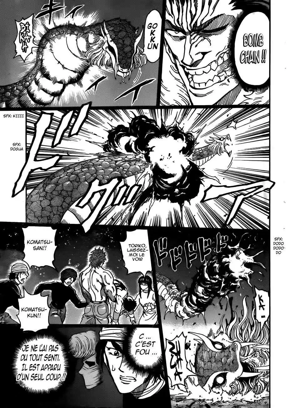Read Toriko FR Manga Online