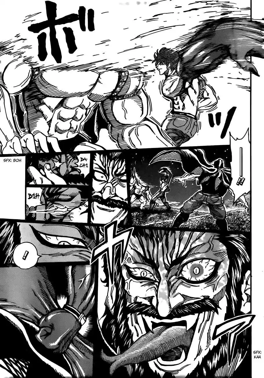 Read Toriko FR Manga Online