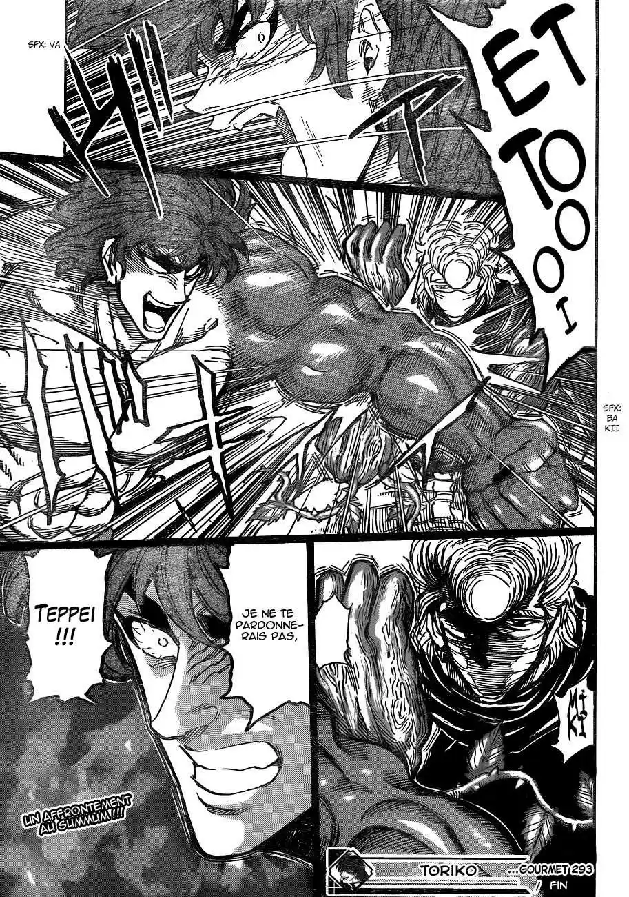 Read Toriko FR Manga Online