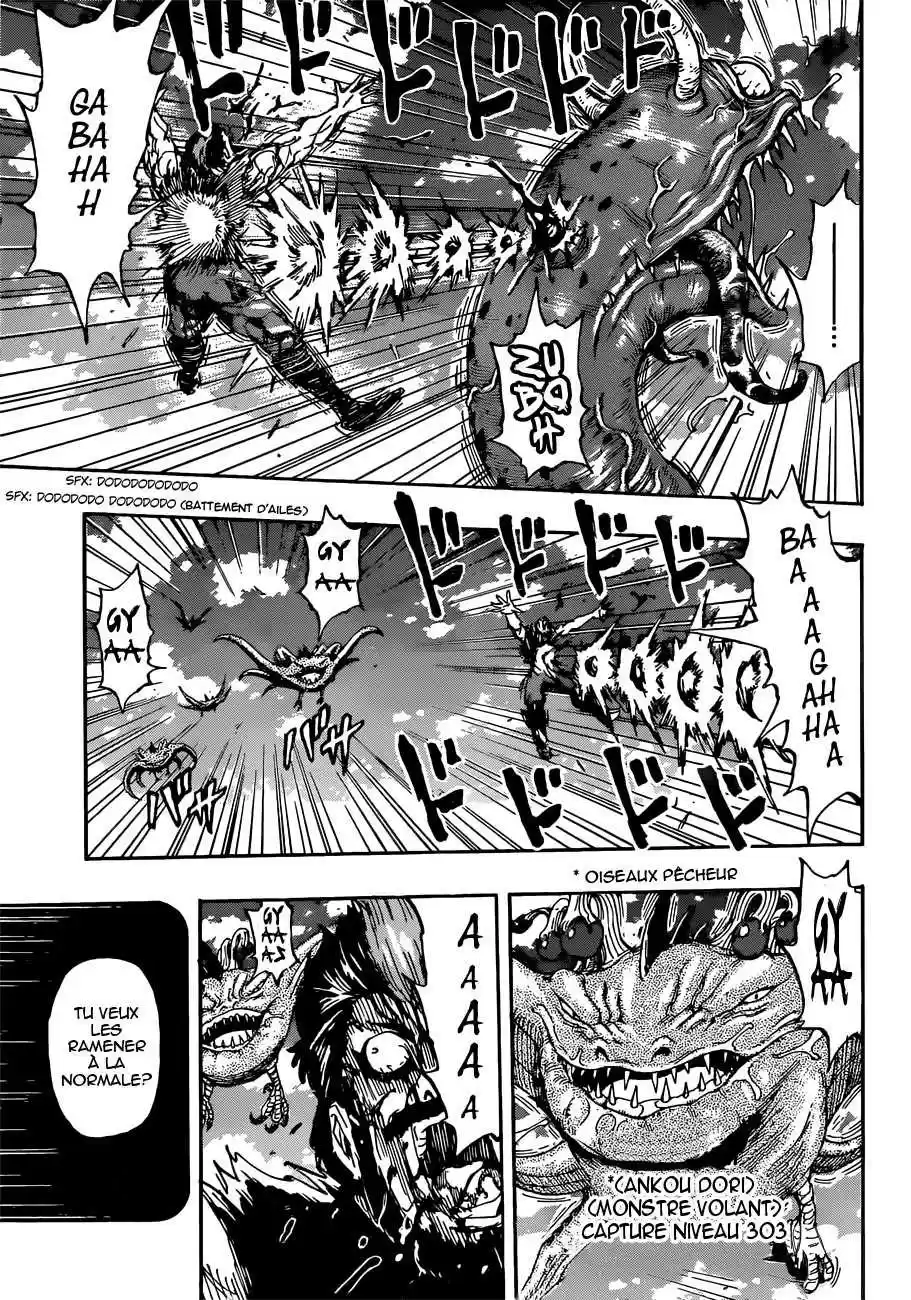 Read Toriko FR Manga Online