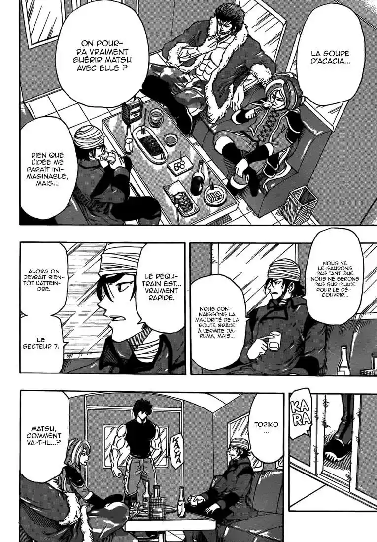 Read Toriko FR Manga Online