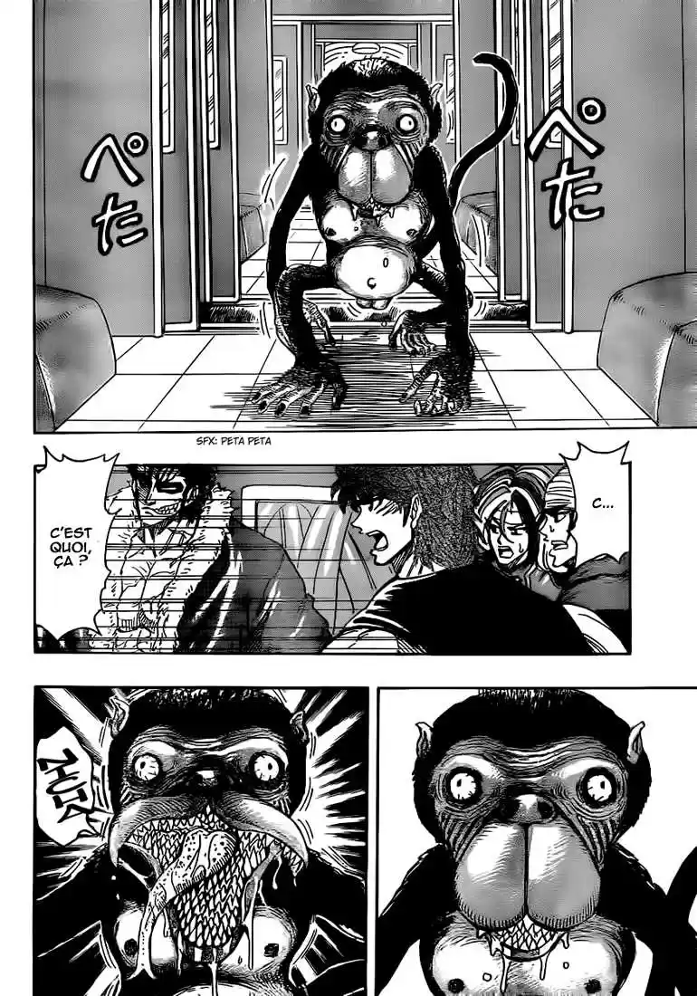 Read Toriko FR Manga Online