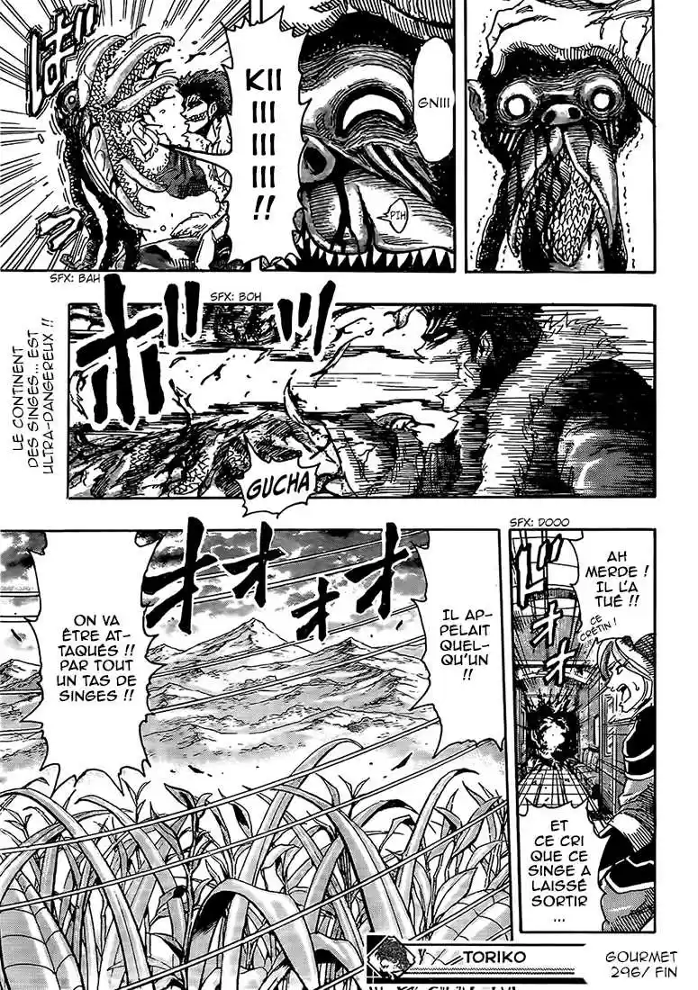 Read Toriko FR Manga Online