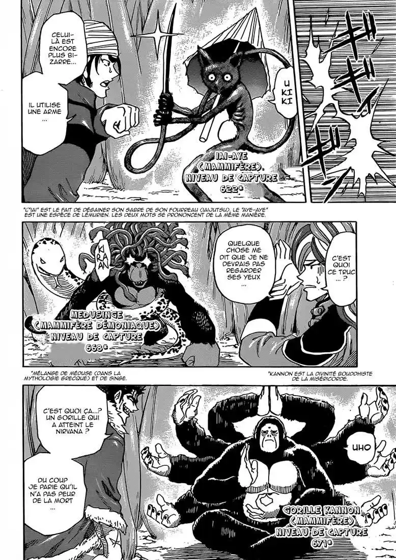 Read Toriko FR Manga Online