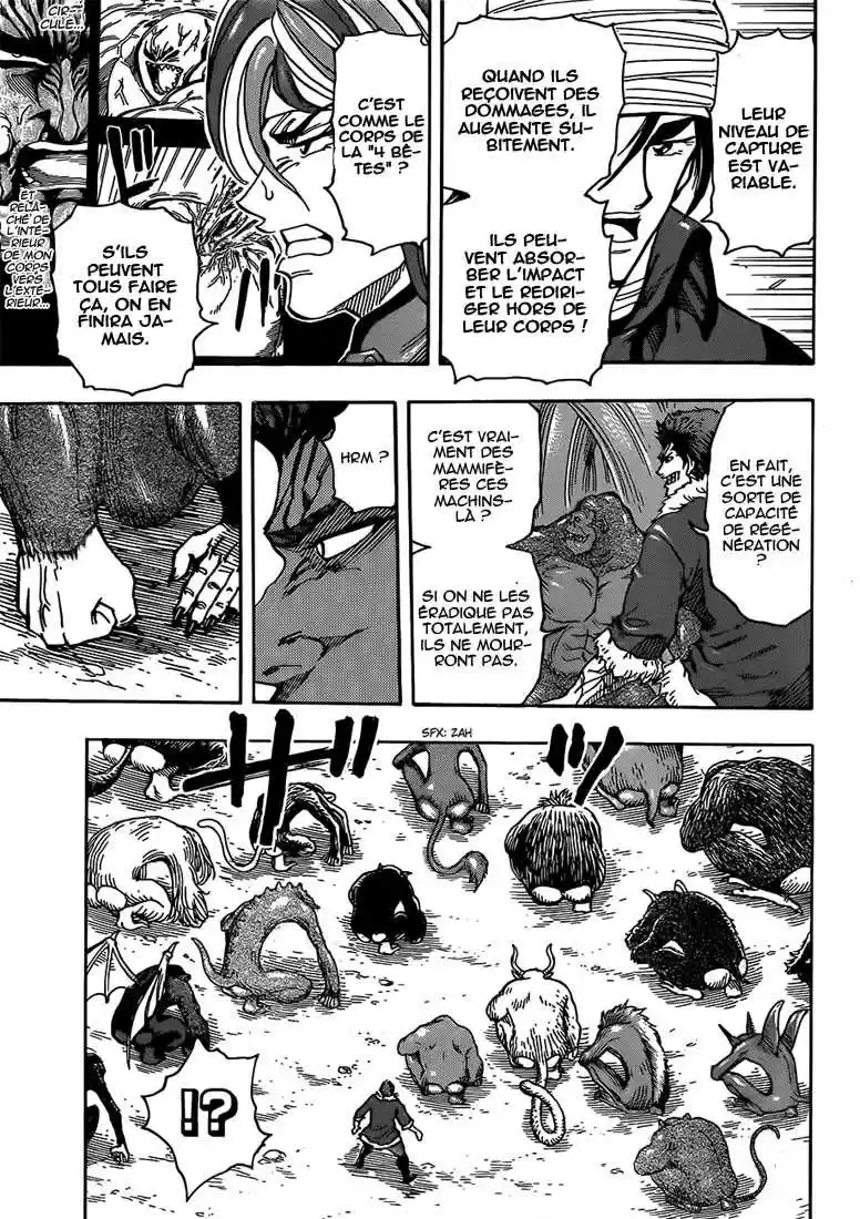 Read Toriko FR Manga Online