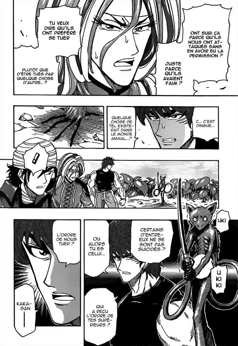 Read Toriko FR Manga Online