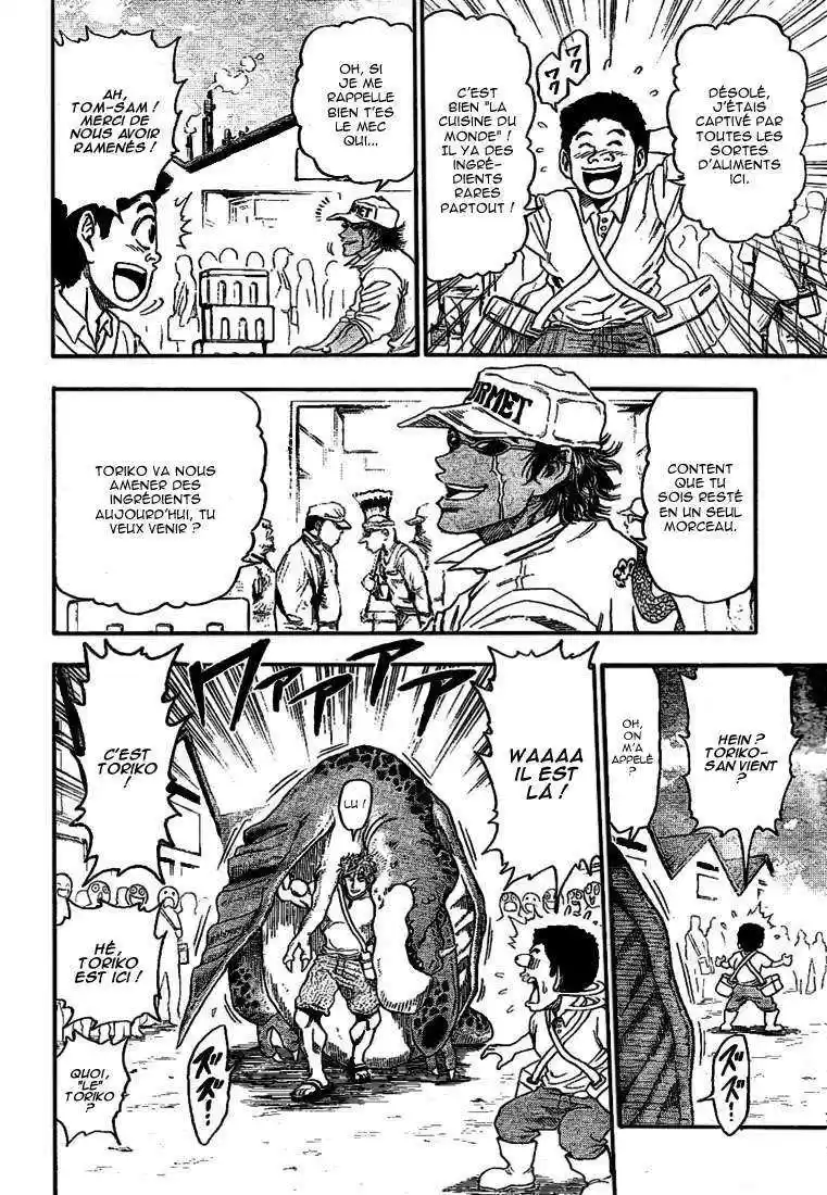 Read Toriko FR Manga Online