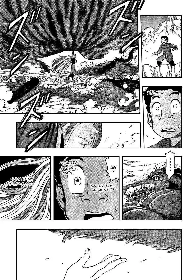 Read Toriko FR Manga Online