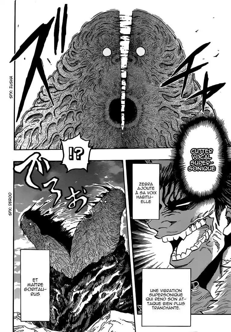Read Toriko FR Manga Online