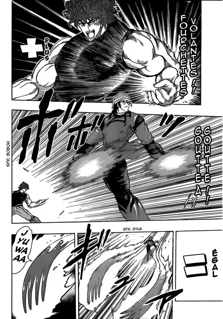 Read Toriko FR Manga Online