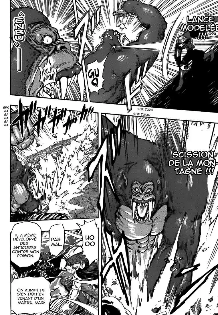 Read Toriko FR Manga Online