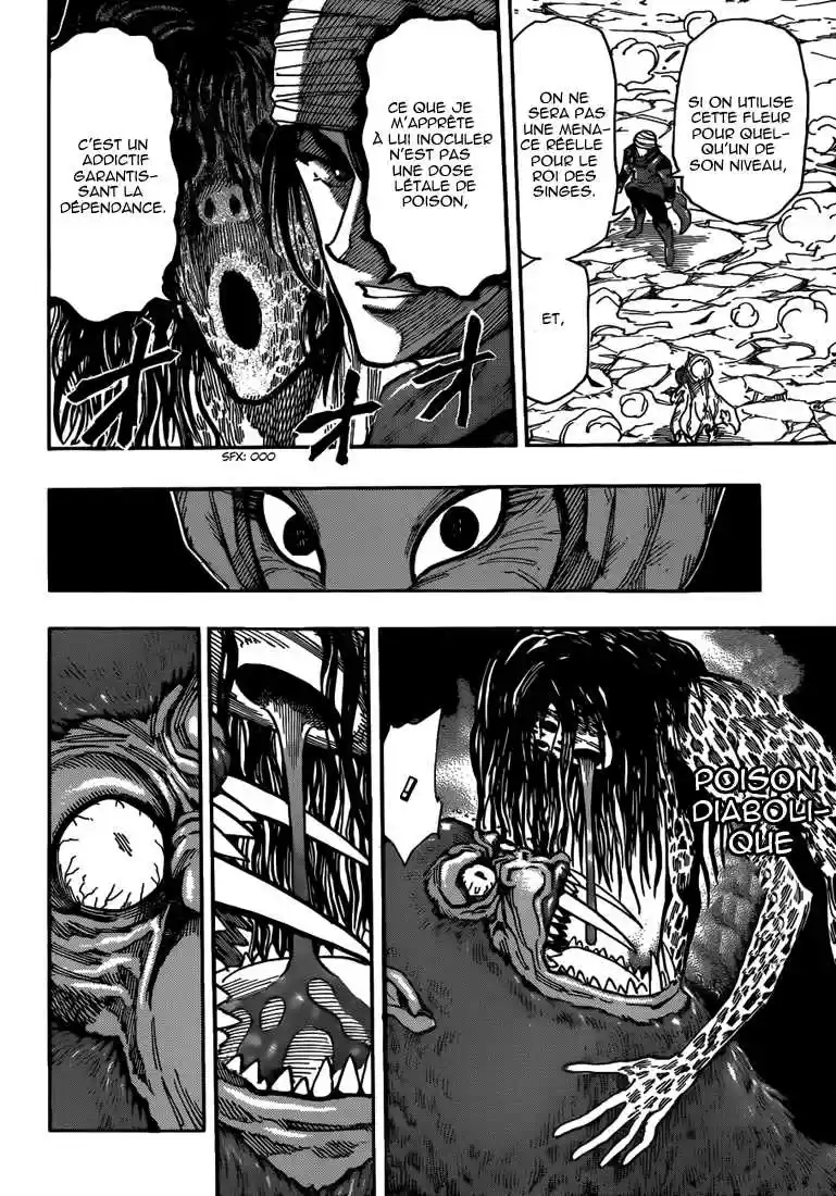 Read Toriko FR Manga Online