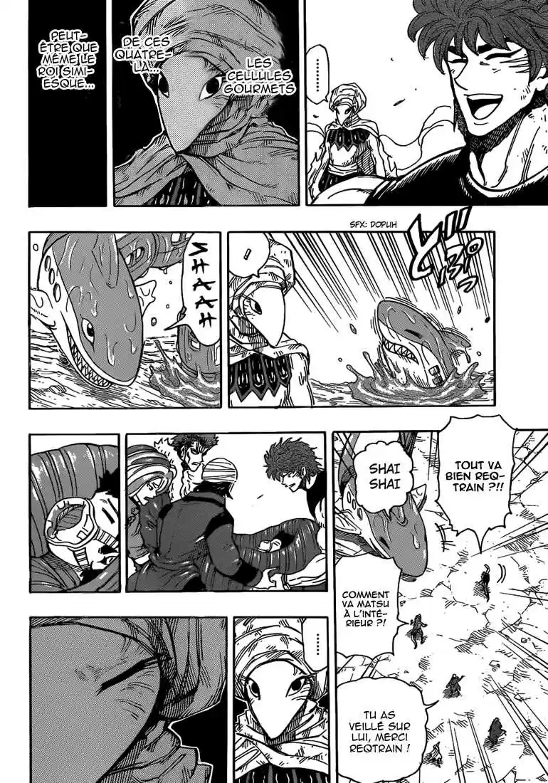 Read Toriko FR Manga Online