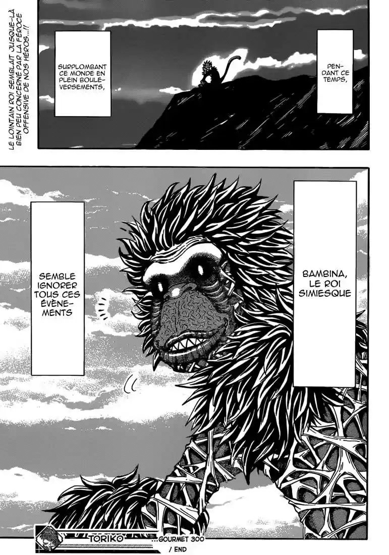 Read Toriko FR Manga Online