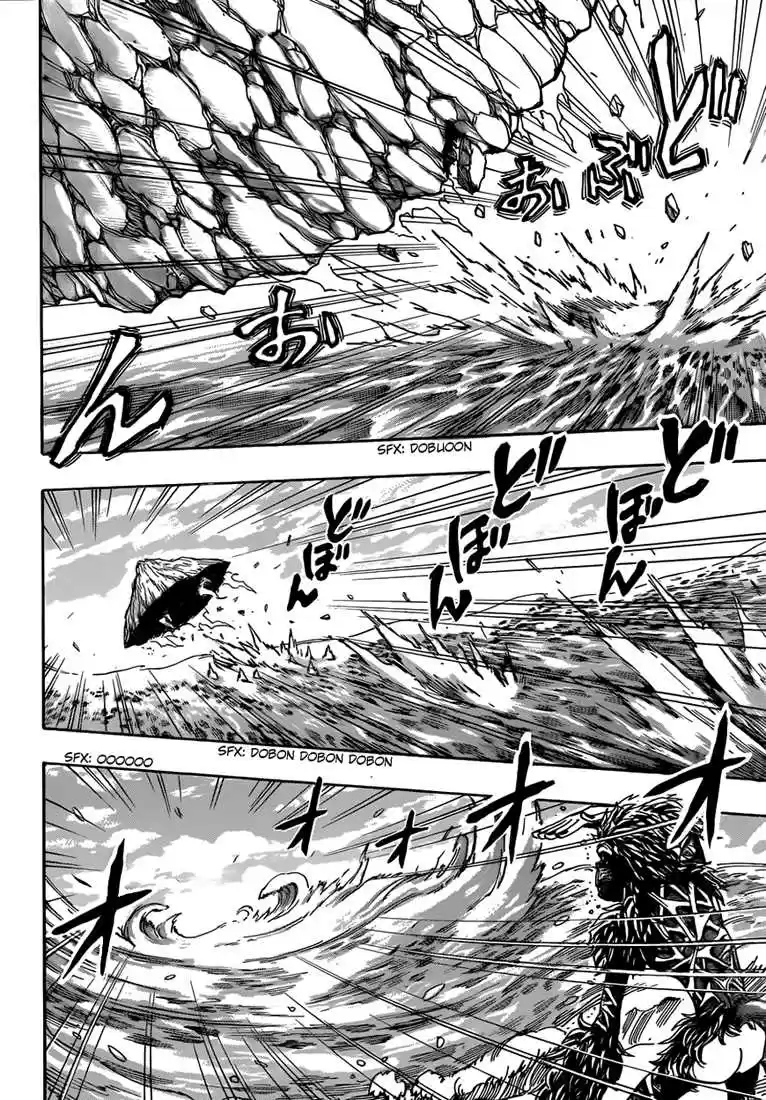 Read Toriko FR Manga Online