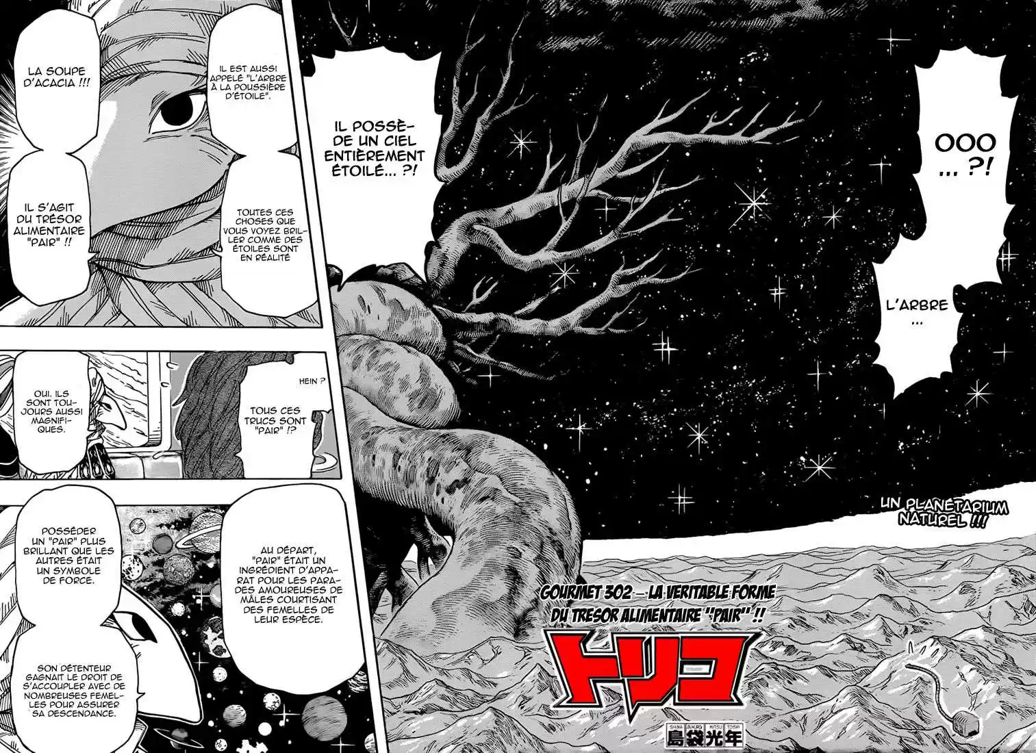 Read Toriko FR Manga Online
