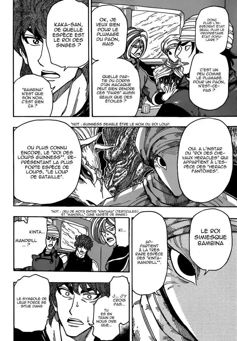Read Toriko FR Manga Online